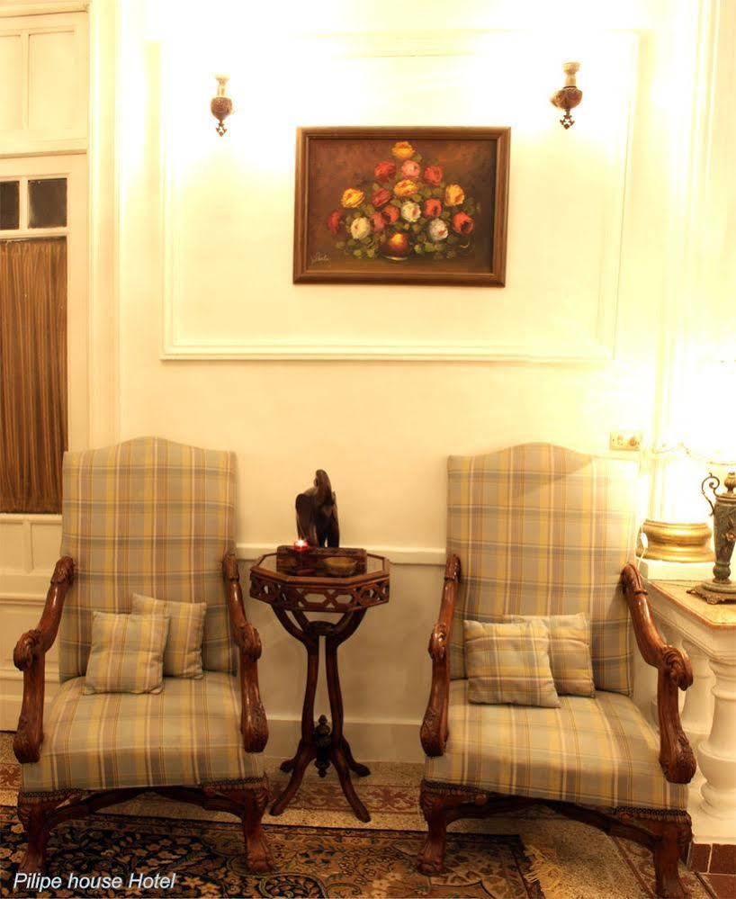 Philip House Hotel Alexandria Exteriör bild